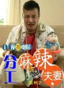 国产成人综合自拍