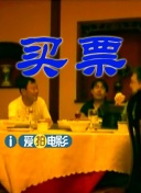 2021av视频