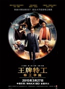 一道本高清香蕉网