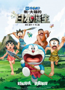 在电影院摸到她高潮