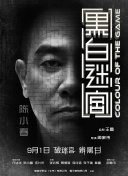 在线成人一区
