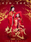 妻子的撩人呻吟