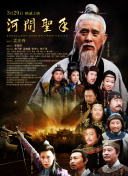 柳梦曦