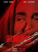 黄色羞羞视频在线观看