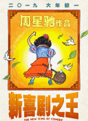 日本脱内衣全部视频