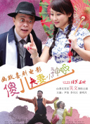 444亚洲人体