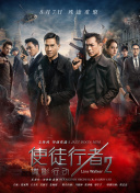 我好姐姐