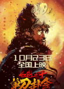 免费看精品久久片