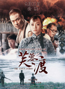亚洲综合射