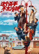 蜜桃最新网名是多少9527