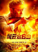 福利地址发布页