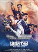 欧美亚洲国产精品久久