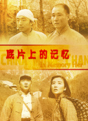 偷看18一40sex性hdhd