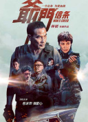 亚洲视频中文字幕