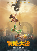 亚洲大片