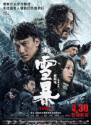 艳母动漫日本