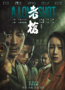 粉嫩tv