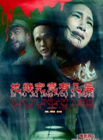 私密按摩视频