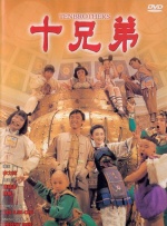 欧美日韩亚洲另类专区