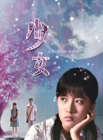 男人皇宫亚洲男人2020
