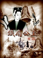精品国产一区二区三区不卡蜜臂