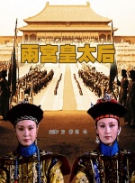 91精品一区二区三区在线观看