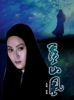 日韩久久综合