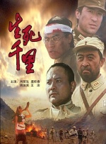 抓灰系列第1部