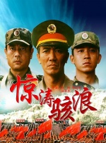 av在线看免费