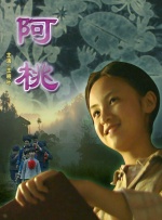 边吃胸边膜