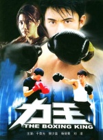 25年番号