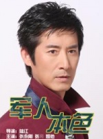女友在外国的外遇
