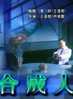 萨芬v