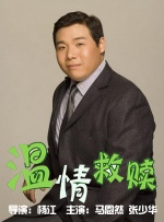 欧美伊人电影
