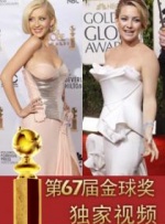 光溜溜图片视频素材美女