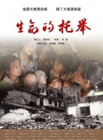 在线视频地址