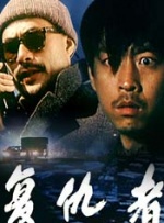 avtt在线播放
