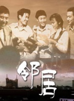 久久激情综合色丁香