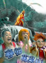 精品一区二区三区视频