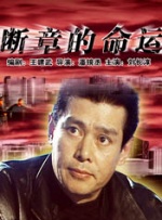 日韩精品欧美一区二区三区