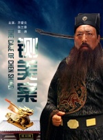 亚洲一二三区在线观看