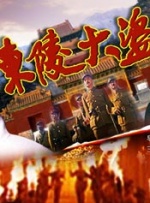 久久亚洲人成国产精品