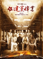 另类婷婷