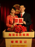 国产精品成人网红女主播