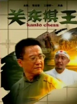 91精品免费国产高清在线