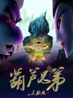 国产制服诱惑