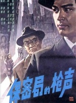 国产欧美日韩一区二区三区在线