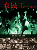 综合亚洲欧美