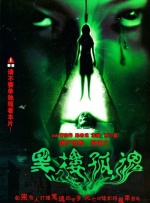 丝袜亚洲精品中文字幕一区首页