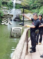 国产三级精品三级在线观看